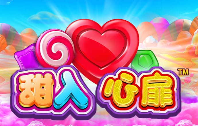 爱游戏ayx体育app官方网站