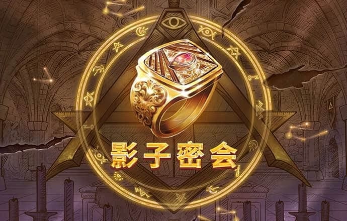 博乐体育・APP官方网站