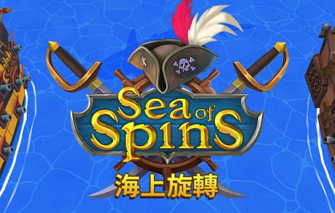 天博体育官方平台下载