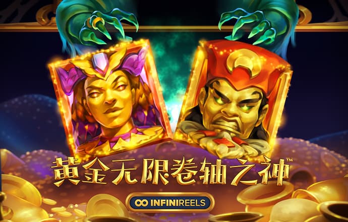 新澳门精准四肖期期中特公开